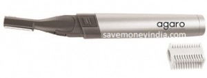 agaro-female-trimmer-pt-2005