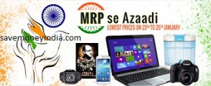 infibeam-mrp
