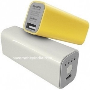 maxx-pbs-26-sdi