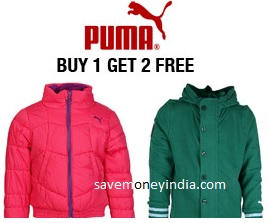puma-b1g2