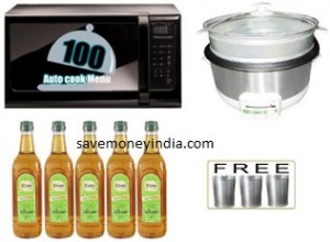 superdeals21