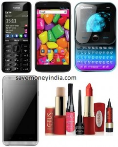 superdeals231