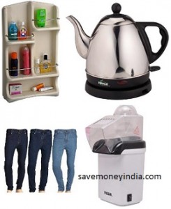 superdeals61
