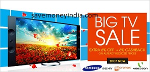 big_tv_sale_15mar