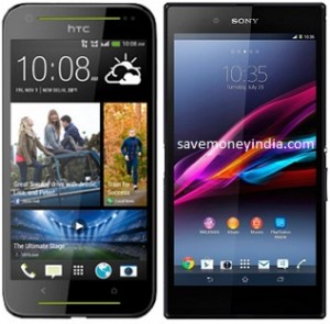 htc-sony