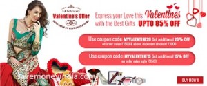 infibeam-valentine