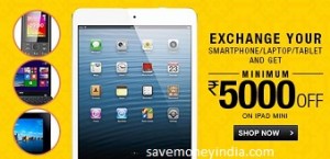 ipad-mini-exchange