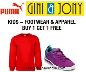puma-gini