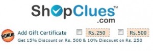 shopclues-giftc