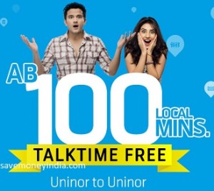 uninor