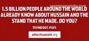 whoishussain