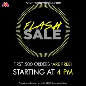 flash4pm