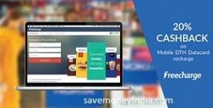 freecharge20