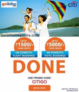 goibibo-citi