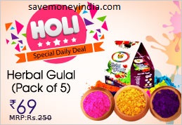 holi_hamper_11mar