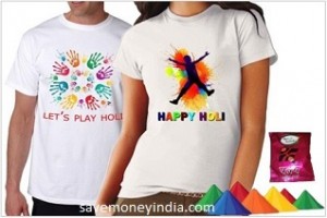 mesleep-holi