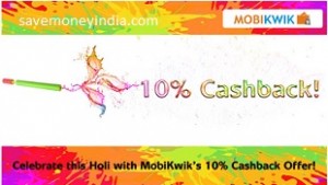 mobikwik-wallet10