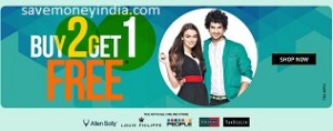 trendin-buy-2-get-1-free