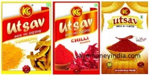 utsav