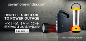 emergency-lights15