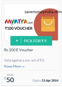 freecharge-myntra9
