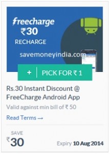 freecharge30