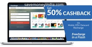 freecharge50