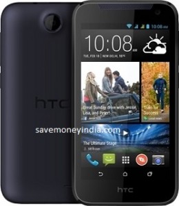 htc-desire-310-dual-sim