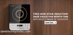 induction-cooktops-free-pan