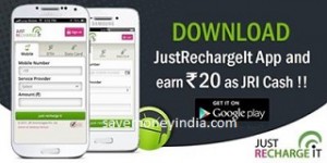 justrechargeit