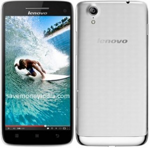 lenovo-vibex