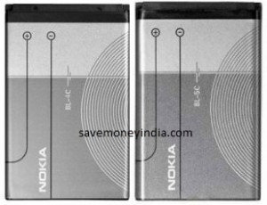 nokia-battery