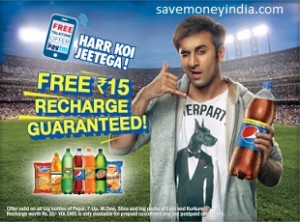 paytm15