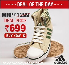 adidas-deal-of-the-day