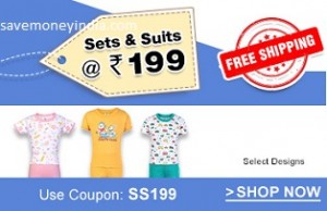 baby-sets