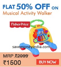 first cry baby walker price