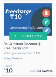 freecharge-10