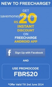 freecharge-fb