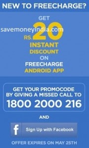 freecharge20