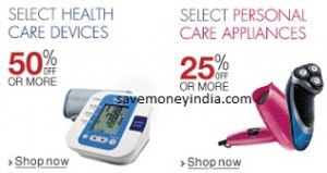 healthcare50-personalcare25