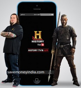 history-app