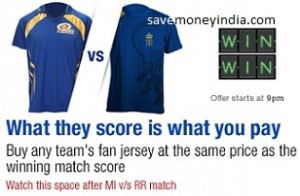 ipl-jersey