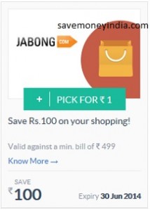 jabong100
