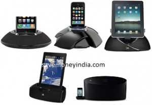 jbl-speaker-dock