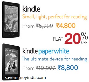 kindle