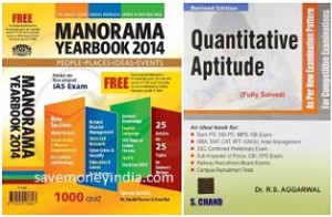 manorama-quantitive