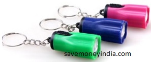 min-keychain
