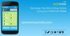 mobikwik-wallet
