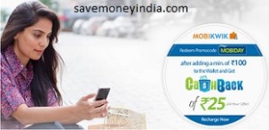 mobikwik25