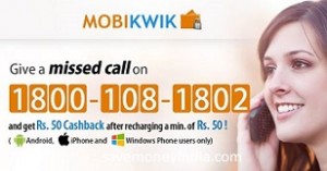mobikwik50